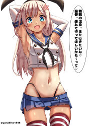 Rule 34 | 1girl, absurdres, arms behind head, black hairband, black neckerchief, black panties, blonde hair, blue eyes, blue sailor collar, blue skirt, commentary request, cosplay, crop top, elbow gloves, flower, gloves, hair flower, hair ornament, hairband, highleg, highleg panties, highres, kantai collection, long hair, looking at viewer, microskirt, miniskirt, mizuki (uzuki no sato), navel, neckerchief, one-hour drawing challenge, one-piece tan, panties, pleated skirt, ro-500 (kancolle), sailor collar, shimakaze (kancolle), shimakaze (kancolle) (cosplay), shirt, simple background, skirt, sleeveless, sleeveless shirt, smile, solo, striped clothes, striped thighhighs, tan, tanline, thighhighs, translation request, underwear, white background, white gloves