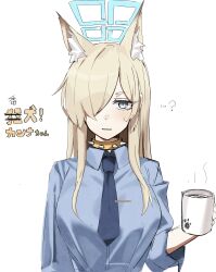 Rule 34 | 1girl, ?, absurdres, animal ear fluff, animal ears, armband, black eyeliner, blonde hair, blue archive, blue eyes, blue halo, blue necktie, blue shirt, breasts, coffee, coffee mug, collar, cup, dog ears, dog tail, eyelashes, eyeliner, gunpuu, hair between eyes, hair over one eye, halo, highres, holding, holding cup, kanna (blue archive), large breasts, long hair, looking at viewer, makeup, mug, necktie, police, police uniform, sharp teeth, shirt, sidelocks, simple background, solo, spiked collar, spikes, sweat, tail, teeth, tie clip, translation request, uniform, very long hair, white background