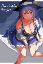 Rule 34 | 1girl, absurdres, bare shoulders, black bra, blue hair, blush, bra, breasts, cleavage, collarbone, food, fruit, hat, highres, hinanawi tenshi, lace, lace-trimmed bra, lace trim, large breasts, leaf, long hair, looking at viewer, neropaso, off shoulder, peach, red eyes, sitting, skirt, smile, solo, touhou, unbuttoned, underwear, unfinished