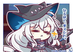 Rule 34 | 1girl, :&lt;, absurdres, arknights, benizika, black headwear, black jacket, blush, chibi, closed eyes, facing viewer, floating hair, grey hair, grey shirt, hair between eyes, highres, jacket, long hair, navel, open clothes, open jacket, shirt, signature, skadi (arknights), solo, sparkle, translation request, triangle mouth, twitter username, v-shaped eyebrows, very long hair