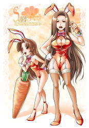 Rule 34 | 00s, 2girls, animal ears, bare legs, blunt bangs, breasts, carrot, cleavage, fake animal ears, high heels, kitano tomotoshi, large breasts, legs, leotard, mermaid melody pichi pichi pitch, multiple girls, nail polish, playboy bunny, rabbit ears, red leotard, sara (mermaid melody pichi pichi pitch), seira (mermaid melody pichi pichi pitch), shoes, tail, thighhighs