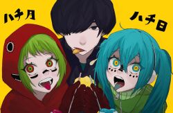 Rule 34 | 1boy, 2girls, :/, black eyes, black hair, black jacket, blue eyes, blue hair, blue tongue, candy, closed mouth, colored tongue, commentary request, expressionless, facial mark, food, green eyes, green hair, green jacket, gumi, hair over one eye, hatsune miku, headphones, highres, holding, holding candy, holding food, hood, hood up, hoodie, jacket, kuzyaku, long hair, looking at viewer, matryoshka (vocaloid), mole, mole under eye, multicolored eyes, multiple girls, one eye covered, open mouth, real life, red eyes, red hoodie, red tongue, short hair, tongue, tongue out, track jacket, translation request, twintails, upper body, vocaloid, yellow background, yellow eyes, yellow tongue, yonezu kenshi (person)