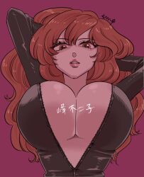 Rule 34 | 1girl, breasts, brown eyes, brown hair, center opening, cleavage, highres, huge breasts, jacket, kme, long hair, looking at viewer, lupin iii, mine fujiko, no bra, open clothes, open jacket, partially unzipped, solo