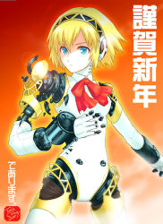 Rule 34 | 1girl, aegis (persona), android, aqua eyes, atlus, blonde hair, blue eyes, bow, cyborg, joints, persona, persona 3, ribbon, robot joints, short hair, solo, task owner