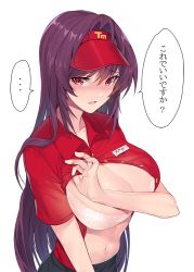 Rule 34 | 1girl, alternate costume, blush, bra, brand name imitation, breasts, clothes lift, damda, embarrassed, employee uniform, fast food uniform, fate/grand order, fate (series), hair intakes, large breasts, lifted by self, long hair, name tag, navel, nose blush, partially unbuttoned, polo shirt, purple hair, red eyes, red shirt, scathach (fate), scathach (fate), shirt, shirt lift, short sleeves, simple background, solo, speech bubble, translated, underwear, uniform, visor cap, white background, white bra
