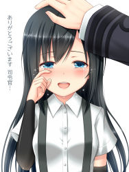 Rule 34 | 10s, 1boy, 1girl, admiral (kancolle), arm warmers, asashio (kancolle), black hair, blue eyes, breasts, crying, crying with eyes open, hanazome dotera, hand on another&#039;s head, head pat, kantai collection, long hair, military, military uniform, naval uniform, open mouth, out of frame, pov, pov hands, school uniform, shirt, short sleeves, solo focus, suspenders, tears, teeth, text focus, translation request, uniform, white shirt, wiping tears
