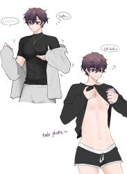 Rule 34 | 1boy, abs, black hair, black male underwear, black shirt, cellphone, clothes lift, highres, holding, holding phone, indie virtual youtuber, jacket, jewelry, long sleeves, male focus, male underwear, mmanohei, muscular, muscular male, navel, necklace, pants, phone, purple eyes, shirt, shirt lift, short hair, shoto (vtuber), smartphone, smile, stomach, underwear, virtual youtuber, white jacket, white pants