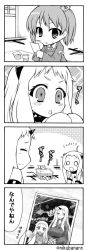 Rule 34 | 10s, 3girls, 4koma, :d, ^ ^, abyssal ship, ahoge, alternate costume, claws, closed eyes, comic, commentary request, closed eyes, greyscale, highres, holding, horns, japanese clothes, kantai collection, kariginu, kimono, long hair, magatama, mittens, monochrome, multiple girls, nikubanare, northern ocean princess, o o, open mouth, photo (object), printer, printing, ryuujou (kancolle), seaport princess, single horn, smile, tatami, text focus, translation request, twintails, twitter username, visor cap