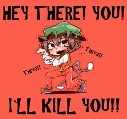 Rule 34 | 1girl, adapted costume, brown footwear, brown hair, chen, chibi, earrings, english text, fangs, from side, full body, green hat, hair between eyes, hat, jewelry, long sleeves, looking at viewer, matsunome, medium hair, mob cap, open mouth, pants, paw pose, red background, red pants, red vest, shirt, single earring, solo, touhou, vest, white shirt