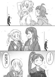 Rule 34 | ..., 6+girls, ahoge, arashi chisato, arm up, backpack, bag, blunt bangs, blunt ends, blush, bored, cellphone, check translation, chestnut mouth, closed eyes, closed mouth, clothes grab, comic, commentary, double bun, fist pump, greyscale, hair between eyes, hair bun, hair ribbon, hairband, hand on own cheek, hand on own face, happy, hazuki ren, head rest, heanna sumire, heart, holding, holding phone, hood, hoodie, in-franchise crossover, jitome, long hair, looking at another, looking at phone, looking back, love live!, love live! nijigasaki high school idol club, love live! superstar!!, marugoshi teppei, medium hair, miyashita ai, monochrome, motion lines, multiple girls, nijigasaki academy school uniform, open mouth, parted lips, peeking out, phone, ponytail, ribbon, school uniform, shibuya kanon, short ponytail, sidelocks, sideways mouth, sleeve grab, sleeves past fingers, sleeves past wrists, smile, smirk, sound effects, speech bubble, stalking, tennoji rina, translation request, two-tone background, undressing, white background, yuigaoka school uniform, yuri, zentai, zipper