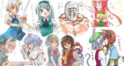 Rule 34 | 6+girls, :o, animal ears, aqua eyes, aqua hair, arms up, asymmetrical wings, blonde hair, blush, board game, brown eyes, brown hair, capelet, cat ears, cat girl, cat tail, chen, chen (cosplay), clenched hand, clenched hands, cosplay, costume switch, daiyousei, daiyousei (cosplay), detached sleeves, fairy wings, female focus, flandre scarlet, flandre scarlet (cosplay), grin, hat, heart, hong meiling, hong meiling (cosplay), houjuu nue, houjuu nue (cosplay), inubashiri momiji, inubashiri momiji (cosplay), katana, kawashiro nitori, kawashiro nitori (cosplay), kazami yuuka, kazami yuuka (cosplay), kiss, konpaku youmu, konpaku youmu (cosplay), long hair, mouse ears, mouse tail, multiple girls, nazrin, nazrin (cosplay), o/, oekaki, orange hair, outstretched arms, playing games, red eyes, shift (waage), shogi, short hair, side ponytail, sin sack, smile, sword, tail, tokin hat, touhou, weapon, white hair, wings, wolf ears, yuri
