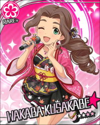 Rule 34 | 10s, 1girl, alternate costume, artist request, brown hair, card (medium), character name, drill hair, flower (symbol), green eyes, hair ornament, hair scrunchie, idolmaster, idolmaster cinderella girls, jewelry, kusakabe wakaba, microphone, necklace, official art, one eye closed, pink background, scrunchie, solo, sparkle, wavy hair