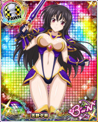 Rule 34 | 1girl, black hair, breasts, card (medium), chess piece, high school dxd, large breasts, long hair, navel, official art, pawn (chess), purple eyes, raynare, solo