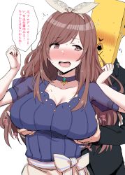 Rule 34 | 1boy, 1girl, arms up, bad id, bad pixiv id, black jacket, black suit, blue choker, blue shirt, blush, bow, breasts, brown eyes, brown hair, choker, cleavage, collarbone, embarrassed, floral print, formal, gem, gomu (chewinggom), grabbing, grabbing from behind, groping, hair bow, hairband, highres, idolmaster, idolmaster shiny colors, jacket, large breasts, long hair, long sleeves, looking to the side, motion lines, no eyes, nose blush, open mouth, p-head producer, pale skin, print bow, producer (idolmaster), see-through, shirt, shirt tucked in, short sleeves, simple background, skirt, sound effects, speech bubble, standing, suit, sweat, swept bangs, talking, tareme, translation request, tsukioka kogane, upper body, white background, white bow, white hairband, white skirt