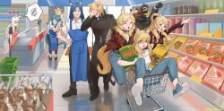 Rule 34 | 1other, 2boys, 5girls, ^ ^, alternate costume, animal ears, apron, arknights, arrow (symbol), aunt and niece, belt, black choker, black jacket, blemishine (arknights), blonde hair, blue apron, blue hair, blue pants, brown belt, casual, choker, closed eyes, collared shirt, doctor (arknights), extra ears, facepalm, highres, horse boy, horse ears, horse girl, horse mask, horse tail, in shopping cart, indoors, jacket, liangwoyao, mask, mlynar (arknights), monique (arknights), multiple boys, multiple girls, nearl (arknights), nearl the radiant knight (arknights), pants, platinum (arknights), ponytail, recycle bin, recycling symbol, red jacket, roy (arknights), shirt, shop, shopping cart, short hair, siblings, sisters, spoken squiggle, squiggle, tail, uncle and niece, whislash (arknights), white hair, white shirt, yellow eyes
