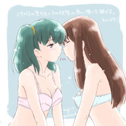 Rule 34 | 00s, 2girls, aqua hair, bare shoulders, blue eyes, blush, bra, breasts, brown hair, cleavage, doi shizuha, closed eyes, green hair, honjo mikaze, imminent kiss, kiss, lingerie, long hair, lowres, multiple girls, strapless, strapless bra, stratos 4, translation request, twintails, underwear, yuri