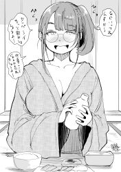 Rule 34 | 1girl, :d, absurdres, alcohol, blush, bowl, breasts, cleavage, dinner, drinking, food, glasses, hadashi no kenji, highres, indoors, japanese clothes, kimono, large breasts, open mouth, original, rice bowl, sake, side ponytail, smile, solo, speech bubble, tatami