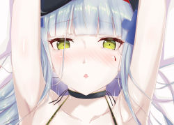 Rule 34 | 1girl, alternate costume, armpits, arms up, bad id, bad pixiv id, beret, blunt bangs, blush, collarbone, facial mark, girls&#039; frontline, green eyes, hair ornament, hat, highres, hk416 (girls&#039; frontline), inui nakiru, long hair, looking at viewer, lying, on back, open mouth, shiny skin, silver hair, solo, teardrop, upper body, very long hair