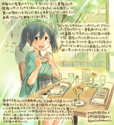 Rule 34 | 10s, 1girl, :d, blue eyes, blue hair, coffee, commentary request, cup, dated, drinking glass, food, ginza (tokyo), green kimono, holding, holding food, japanese clothes, kantai collection, kimono, kirisawa juuzou, numbered, open mouth, sandwich, short hair, sitting, smile, solo, souryuu (kancolle), teacup, traditional media, translation request, tree, twintails, twitter username