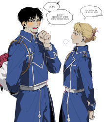 Rule 34 | 1boy, 1girl, aiguillette, amestris military uniform, black eyes, black hair, blonde hair, blush, bouquet, commentary request, donggoureng2, flower, folded ponytail, fullmetal alchemist, hetero, highres, holding, holding bouquet, korean commentary, korean text, looking at another, nervous, riza hawkeye, roy mustang, sigh, speech bubble, sweat, thought bubble, translation request, white background, yellow eyes