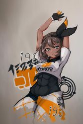 Rule 34 | 1girl, absurdres, arms up, bea (pokemon), black bodysuit, black hairband, bodysuit, bodysuit under clothes, breasts, charlesaaa, collared shirt, commentary request, covered abs, covered navel, creatures (company), dark-skinned female, dark skin, game freak, gloves, grey eyes, grey hair, gym leader, hairband, highres, medium breasts, nintendo, pokemon, pokemon swsh, print shirt, print shorts, shirt, short sleeves, shorts, solo, tied shirt