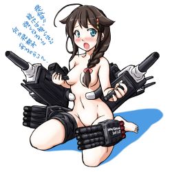 Rule 34 | 10s, 1girl, black hair, blue hair, blush, braid, breasts, convenient censoring, hair over shoulder, kantai collection, open mouth, shigure (kancolle), side braid, simple background, single braid, solo, tatsumi ray