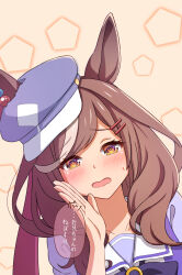 Rule 34 | 1girl, @ @, animal ears, blush, brown hair, collarbone, commentary request, hair ornament, hairclip, hat, highres, horse ears, horse girl, looking at viewer, masaki (masaki 470), matikane tannhauser (umamusume), open mouth, portrait, school uniform, solo, sweat, tracen school uniform, translation request, umamusume