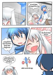Rule 34 | &gt; &lt;, 10s, 1boy, :3, puff of air, ^ ^, animal ears, blue eyes, blue hair, catstudioinc (punepuni), closed eyes, comic, detached sleeves, emphasis lines, flying sweatdrops, food, grey hair, highres, index finger raised, kaito (vocaloid), kyubey, left-to-right manga, mahou shoujo madoka magica, mahou shoujo madoka magica (anime), panties, personification, phallic symbol, popsicle, scarf, scarf pull, scissors, shaded face, sweatdrop, thai text, translation request, underwear, vocaloid, wing collar, | |