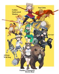 Rule 34 | 6+girls, african wild dog, african wild dog (kemono friends), african wild dog print, animal, animal ears, animal on shoulder, animal print, arm up, arms at sides, aye-aye, aye-aye (kemono friends), bare shoulders, bear, bear ears, paw stick, bike shorts, bike shorts under skirt, black hair, blonde hair, bodystocking, boots, border, bow, bowtie, brown bear, brown bear (kemono friends), brown eyes, brown hair, cape, chain, chameleon, chameleon tail, character name, china dress, chinese clothes, circlet, closed mouth, collared shirt, creature and personification, denim, denim shorts, detached hood, dog ears, dog girl, dog tail, dress, elbow gloves, extra ears, fingerless gloves, forehead protector, frills, full body, fur-trimmed footwear, fur trim, gloves, golden snub-nosed monkey, golden snub-nosed monkey (kemono friends), green hair, grey hair, grin, hair between eyes, hand up, high ponytail, highres, holding, holding weapon, hood, hood up, jacket, jewelry, journey to the west, jumping, kemono friends, kemono friends 3, layered sleeves, lemur ears, lemur girl, lemur tail, leotard, long hair, long sleeves, looking at viewer, medium hair, microskirt, monkey, monkey ears, monkey girl, monkey tail, multicolored hair, multiple girls, necktie, open mouth, orange eyes, orange hair, outside border, panther chameleon (kemono friends), pantyhose, pink eyes, pink hair, print sleeves, shirt, shoes, short hair, short over long sleeves, short shorts, short sleeves, shorts, skirt, sleeveless, sleeveless dress, sleeveless shirt, smile, son goku (kemono friends), spread legs, sun wukong, tail, thighhighs, two-tone hair, v-shaped eyebrows, walking, weapon, white border, white hair, white shirt, wing collar, yamaguchi yoshimi, yellow leotard