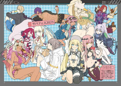 Rule 34 | 4boys, 6+girls, animal ears, animal print, antlers, artoria caster (fate), artoria caster (swimsuit) (fate), artoria caster (swimsuit) (first ascension) (fate), artoria pendragon (fate), asymmetrical clothes, bandeau, baobhan sith (fate), baobhan sith (swimsuit pretender) (fate), baobhan sith (swimsuit pretender) (first ascension) (fate), bare shoulders, barghest (fate), barghest (swimsuit archer) (fate), barghest (swimsuit archer) (first ascension) (fate), baseball cap, belly chain, bikini, bird, black bikini, black jacket, black pants, black shorts, blonde hair, blue eyes, blue hair, blue jacket, blue shorts, blue skirt, blush, bracelet, braid, breasts, camisole, cernunnos (fate), character hood, chicken, chloe von einzbern, chloe von einzbern (swimsuit avenger), chloe von einzbern (swimsuit avenger) (first ascension), circlet, cleavage, closed eyes, cnoc na riabh (fate), cnoc na riabh (swimsuit foreigner) (fate), collarbone, criss-cross halter, cropped jacket, dark-skinned female, dark skin, detached collar, detached sleeves, eyewear on head, fate/grand order, fate (series), fingerless gloves, flower, food, forked eyebrows, fox ears, fox girl, fox tail, french braid, gawain (fate), gloves, gradient hair, green eyes, grey hair, grey headwear, grey jacket, grey skirt, grin, hair flower, hair ornament, hair ribbon, halterneck, hat, hawaiian shirt, high ponytail, horns, jacket, jewelry, lancelot (fate/grand order), large breasts, leggings, leopard print, long hair, long sleeves, looking at viewer, mask, medb (fate), medium breasts, melusine (fate), melusine (swimsuit ruler) (fate), melusine (swimsuit ruler) (first ascension) (fate), miniskirt, morgan le fay (fate), morgan le fay (water princess) (fate), mouth mask, multicolored hair, multiple boys, multiple girls, navel, neckerchief, necklace, oberon (fate), one eye closed, open clothes, open jacket, open mouth, orange eyes, pants, pencil skirt, pink bikini, pink hair, pointy ears, ponytail, popsicle, puffy long sleeves, puffy sleeves, purple eyes, purple hair, purple shirt, red hair, ribbon, shirt, short sleeves, shorts, shrug (clothing), sidelocks, single pantsleg, skirt, small breasts, smile, stomach tattoo, sunglasses, suzuka gozen (fate), suzuka gozen (swimsuit rider) (fate), suzuka gozen (swimsuit rider) (second ascension) (fate), swimsuit, tail, tan, tattoo, tied shirt, tongue, tongue out, translation request, tristan (fate), twin braids, twintails, very long hair, wada arco, white bikini, white camisole, white hair, white headwear, white jacket, white shorts, yellow eyes, yellow gloves, yellow shirt