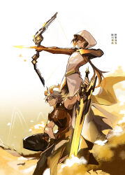 Rule 34 | 2134twone, 2boys, aiming, arrow (projectile), azhdaha (genshin impact), bow (weapon), brown hair, closed mouth, from side, genshin impact, glasses, greatsword, grey hair, highres, holding, holding sword, holding weapon, hood, hood up, hooded robe, horns, long hair, male focus, multiple boys, orange hair, pants, personification, robe, sword, toned, toned male, weapon, zhongli (archon) (genshin impact), zhongli (genshin impact)