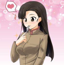 Rule 34 | +++, 1girl, abimaru gup, asymmetrical bangs, black eyes, black hair, blunt ends, brown jacket, chi-hatan school uniform, closed mouth, commentary, eating, fork, girls und panzer, heart, high collar, highres, holding, holding fork, jacket, long hair, long sleeves, looking to the side, nishi kinuyo, pink background, school uniform, smile, solo, sparkle, spoken heart, straight hair, upper body