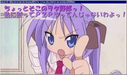 Rule 34 | 00s, haradong.a, hiiragi kagami, lowres, lucky star, solo, virus, worm
