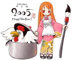 Rule 34 | 1girl, bird, calligraphy brush, chicken, cooking, cooking pot, japanese clothes, original, paintbrush, red hair, sakaetoun, simple background, solo
