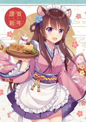 Rule 34 | 1girl, 2020, :d, animal, apron, blue flower, bow, braid, braided hair rings, breasts, brown hair, cheese, commentary request, floral print, flower, food, frilled apron, frills, hair bow, hair flower, hair ornament, hair rings, hitsuki rei, holding, japanese clothes, kimono, long hair, long sleeves, maid, maid headdress, medium breasts, open mouth, pink flower, pink kimono, pleated skirt, print kimono, purple bow, purple eyes, purple skirt, seed, skirt, sleeves past wrists, smile, snowdreams -lost in winter-, solo, sunflower seed, very long hair, wa maid, waist apron, white apron, wide sleeves
