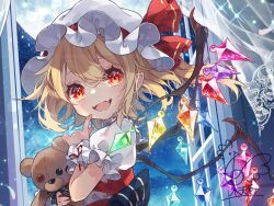 Rule 34 | 1girl, blonde hair, crystal, curtains, facing to the side, fangs, finger to own chin, flandre scarlet, hat, hat ribbon, holding, holding stuffed toy, looking at viewer, medium hair, mob cap, multicolored wings, night, open mouth, pointy ears, puffy short sleeves, puffy sleeves, red eyes, red vest, ribbon, shirt, short sleeves, side ponytail, signature, skin fangs, sky, smile, solo, star (sky), starry sky, stuffed animal, stuffed toy, teddy bear, touhou, toutenkou, upper body, vest, watermark, white hat, white shirt, window, wings