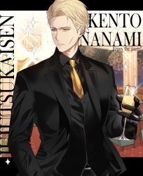 Rule 34 | 1boy, black gloves, black shirt, black suit, blonde hair, champagne flute, character name, collared shirt, commentary, copyright name, cup, drinking glass, english commentary, english text, formal, gloves, highres, holding, holding cup, indoors, jujutsu kaisen, long sleeves, male focus, nanami kento, necktie, shirt, short hair, solo, sparkle, ssss7777 7, standing, suit, upper body, yellow necktie