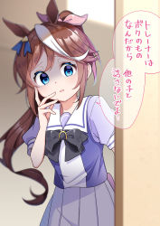 Rule 34 | 1girl, absurdres, animal ears, anzou kunko, black bow, blue eyes, blurry, blurry background, bow, brown hair, depth of field, hair ribbon, hand up, high ponytail, highres, horse ears, horse girl, long hair, looking at viewer, multicolored hair, parted lips, pink ribbon, pleated skirt, ponytail, puffy short sleeves, puffy sleeves, purple shirt, ribbon, school uniform, shaded face, shirt, short sleeves, skirt, solo, streaked hair, tokai teio (umamusume), tracen school uniform, translated, umamusume, very long hair, white hair, white skirt