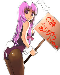 Rule 34 | 1girl, animal ears, ass, back, black pantyhose, bow, bowtie, breasts, cleavage, crescent, fake animal ears, holding, holding sign, leotard, long hair, looking back, medium breasts, open mouth, pantyhose, patchouli knowledge, playboy bunny, purple eyes, purple hair, rabbit ears, rabbit tail, sign, solo, tail, touhou, wrist cuffs, yuu (kfc)
