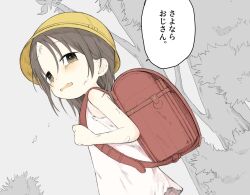 Rule 34 | 1girl, backpack, bag, blush, brown eyes, brown hair, commentary request, dirty, dirty clothes, dirty face, dress, half-closed eyes, hat, looking to the side, nanoningen (anapoko), original, outdoors, randoseru, red bag, school bag, school hat, short hair, solo, speech bubble, translated, tree, wavy mouth, white dress, yellow hat