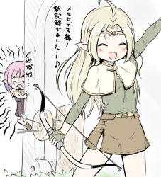 Rule 34 | 2girls, :d, ^ ^, ahoge, anger vein, arm up, arrow (projectile), blonde hair, blush, bow (weapon), brown dress, brown footwear, brown skirt, clenched teeth, closed eyes, crack, cracked wall, dress, fingerless gloves, gloves, green gloves, green shirt, helena (maplestory), holding, holding bow (weapon), holding weapon, long hair, long sleeves, lucid (maplestory), maplestory, multiple girls, nekono rin, open mouth, outstretched arm, pink hair, pointy ears, shaded face, shirt, shoes, skirt, smile, target, teeth, translation request, very long hair, weapon