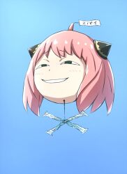 Rule 34 | 2023 china balloon incident, anya&#039;s heh face (meme), anya (spy x family), blue sky, character print, commentary, day, hair ornament, highres, meme, no humans, omachi (slabco), outdoors, pink hair, short hair, sky, smile, spy x family, translated, weather balloon