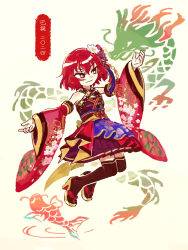 Rule 34 | 1girl, antlers, bare shoulders, birthday, black thighhighs, brown eyes, carp, checkered clothes, child, claws, commentary, creature, detached sleeves, dot nose, dragon, dress, eastern dragon, eyelashes, fins, fish, floral print, floral print dress, floral print kimono, floral print sleeves, flower, full body, gradient scales, hair between eyes, hair flower, hair ornament, hands up, high heels, highres, horns, idol, idol clothes, idolmaster, idolmaster cinderella girls, japanese clothes, kimono, legs together, light smile, looking at another, looking to the side, medium bangs, multicolored clothes, multicolored dress, multicolored kimono, murakami tomoe, obi, official alternate costume, open mouth, purple flower, red hair, red ribbon, red sleeves, ribbon, ripples, sandals, sash, scales, shiny skin, shoes, short hair, sidelocks, simple background, solo, straight hair, supisupi514, tail, tassel, tassel hair ornament, thighhighs, translation request, waist ribbon, whiskers, white background, white flower, yellow footwear