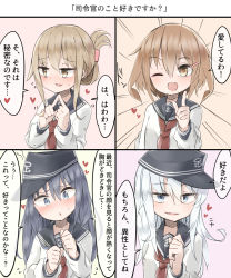 Rule 34 | 10s, 4girls, :d, ;d, akatsuki (kancolle), black hair, blue eyes, blush, brown eyes, brown hair, check translation, commentary request, fang, fingers together, flat cap, flying sweatdrops, folded ponytail, hair ornament, hairclip, hat, heart, hibiki (kancolle), ikazuchi (kancolle), inazuma (kancolle), index fingers together, kantai collection, long hair, multiple girls, neckerchief, one eye closed, open mouth, red neckerchief, school uniform, serafuku, short hair, silver hair, smile, sweat, translation request, yukkuri495
