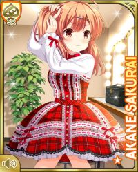 1girl bedroom bow brown_eyes brown_hair card_(medium) closed_mouth day dress girlfriend_(kari) hair_ornament indoors looking_at_viewer official_art plant potted_plant qp:flapper red_dress red_neckwear sakurai_akane_(girlfriend) standing tagme twintails