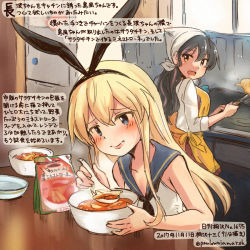 Rule 34 | 2girls, :d, apron, black hair, black neckerchief, blonde hair, blue eyes, blue sailor collar, brown eyes, colored pencil (medium), commentary request, crop top, dated, food, holding, holding spoon, kantai collection, kirisawa juuzou, long hair, long sleeves, multiple girls, naganami (kancolle), neckerchief, numbered, open mouth, pink hair, sailor collar, shimakaze (kancolle), shirt, sleeveless, smile, spoon, traditional media, translation request, twitter username, white shirt, yellow apron