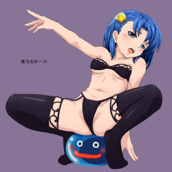 Rule 34 | 1girl, bare shoulders, black bra, black panties, blue eyes, blue hair, blush, bow, bra, breasts, clitoris, covered erect nipples, dragon quest, dragon quest v, erect clitoris, feet, garter straps, hair ornament, hero&#039;s daughter (dq5), legs, lingerie, mameshiba (pixiv 59310), matching hair/eyes, no shoes, open mouth, panties, partially visible vulva, pussy, short hair, slime (dragon quest), small breasts, solo, spread legs, squatting, strapless, strapless bra, thighhighs, translated, underwear, yellow bow