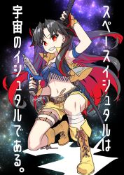 Rule 34 | 1girl, bandaged leg, bandages, bandaid, belt, black hair, blush, boots, breasts, fate/grand order, fate (series), flower, gloves, grin, gun, holding, holding gun, holding sword, holding weapon, ishtar (fate), kneeling, long hair, looking at viewer, navel, negi (ulog&#039;be), on one knee, red eyes, shorts, sleeveless, smile, solo, space ishtar (second ascension) (fate), sword, two side up, very long hair, weapon, yellow gloves