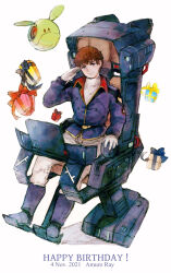 Rule 34 | 1boy, amuro ray, belt, black belt, blue eyes, blue footwear, blue jacket, boots, box, brown hair, char&#039;s counterattack, character name, closed mouth, cockpit, dated, ex.rudo, full body, gift, gift box, gloves, gundam, happy birthday, haro, highres, jacket, long sleeves, looking at viewer, male focus, military uniform, pants, pilot chair, salute, science fiction, shirt, short hair, simple background, sitting, smile, solo, turtleneck, uniform, white background, white gloves, white pants, white shirt