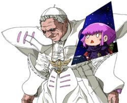 Rule 34 | 0 0, 1boy, 1girl, artist request, bowing, chibi, gundam, haman karn, hat, lowres, neo zeon, old, old man, parody, pope benedict xvi, qubeley, real life, robe, short hair, shoulder pads, sidelocks, silver hair, simple background, source request, triangle mouth, very short hair, white background, zeta gundam